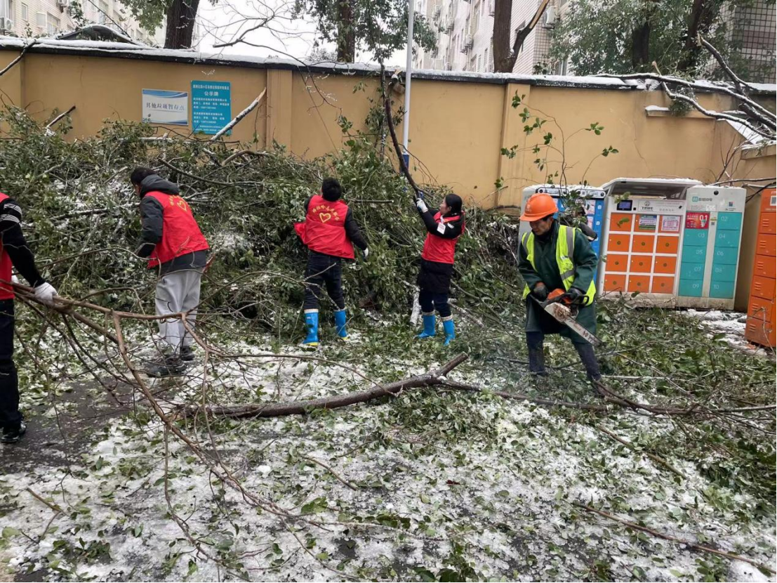 人生就是搏·(中国区)官方网站