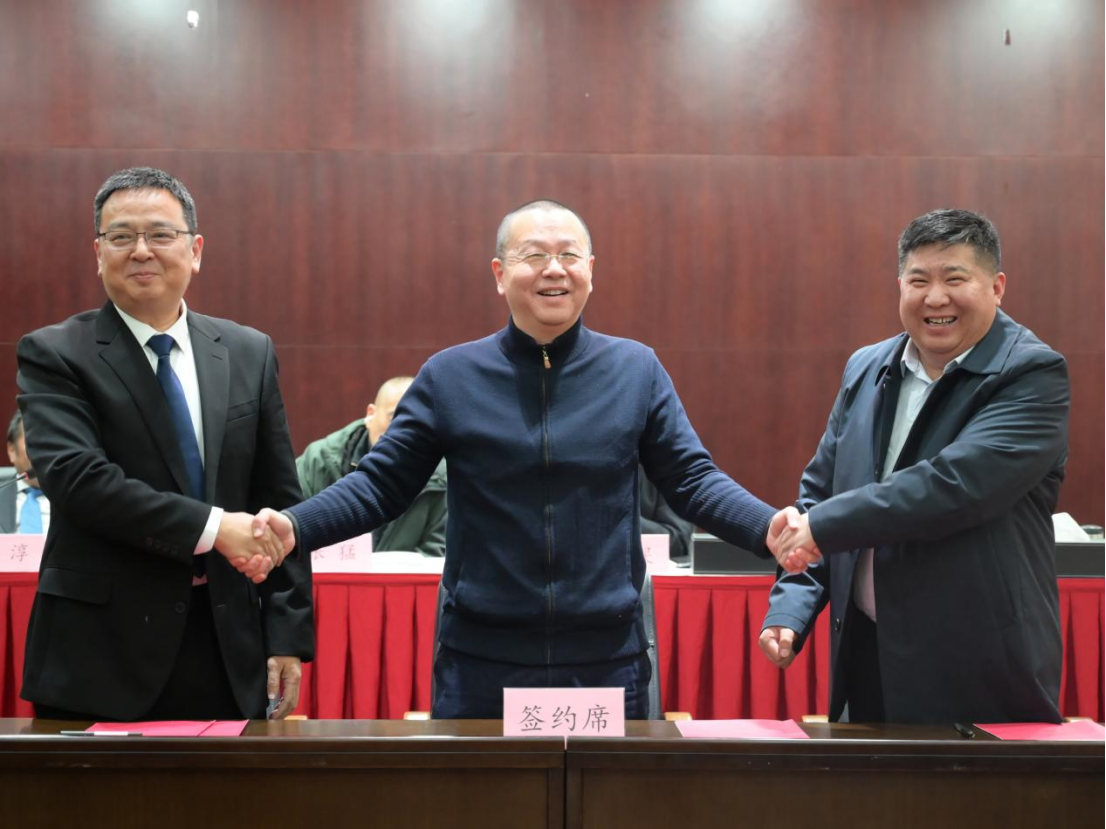 人生就是搏·(中国区)官方网站