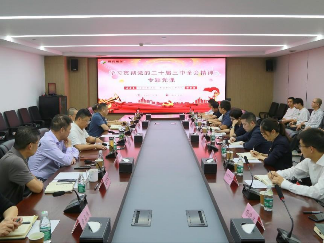 人生就是搏·(中国区)官方网站