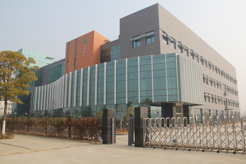 人生就是搏·(中国区)官方网站