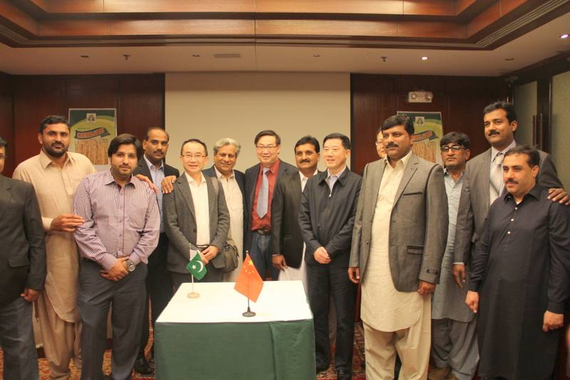 人生就是搏·(中国区)官方网站