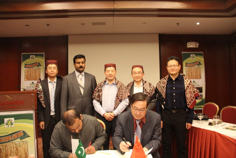 人生就是搏·(中国区)官方网站