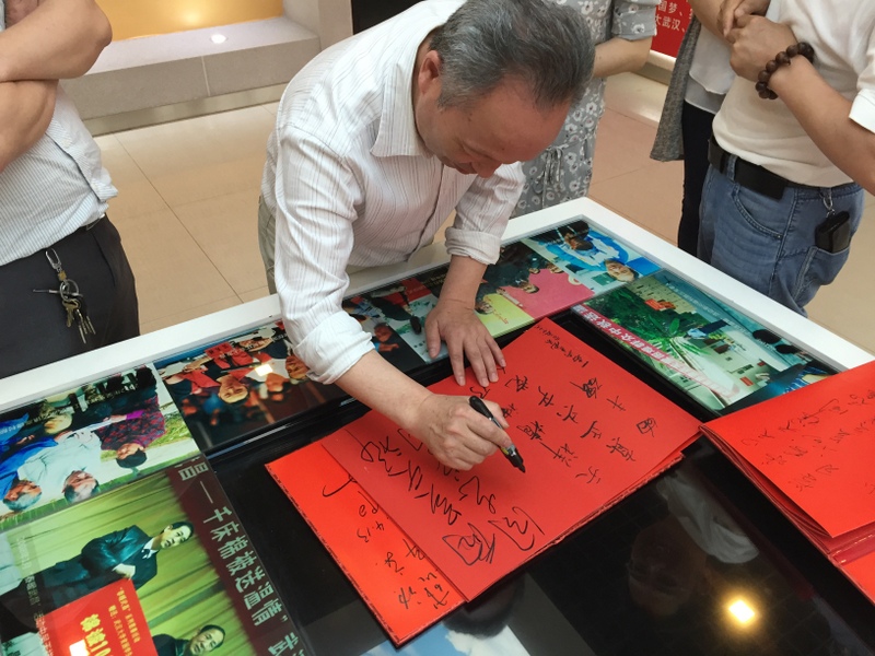 人生就是搏·(中国区)官方网站