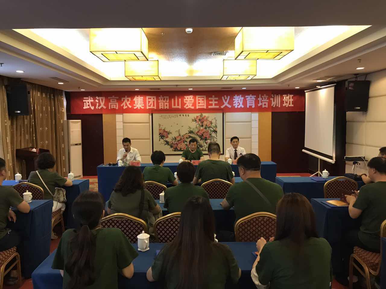 人生就是搏·(中国区)官方网站