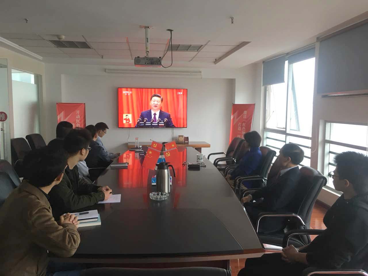 人生就是搏·(中国区)官方网站