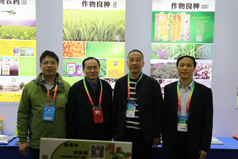 人生就是搏·(中国区)官方网站