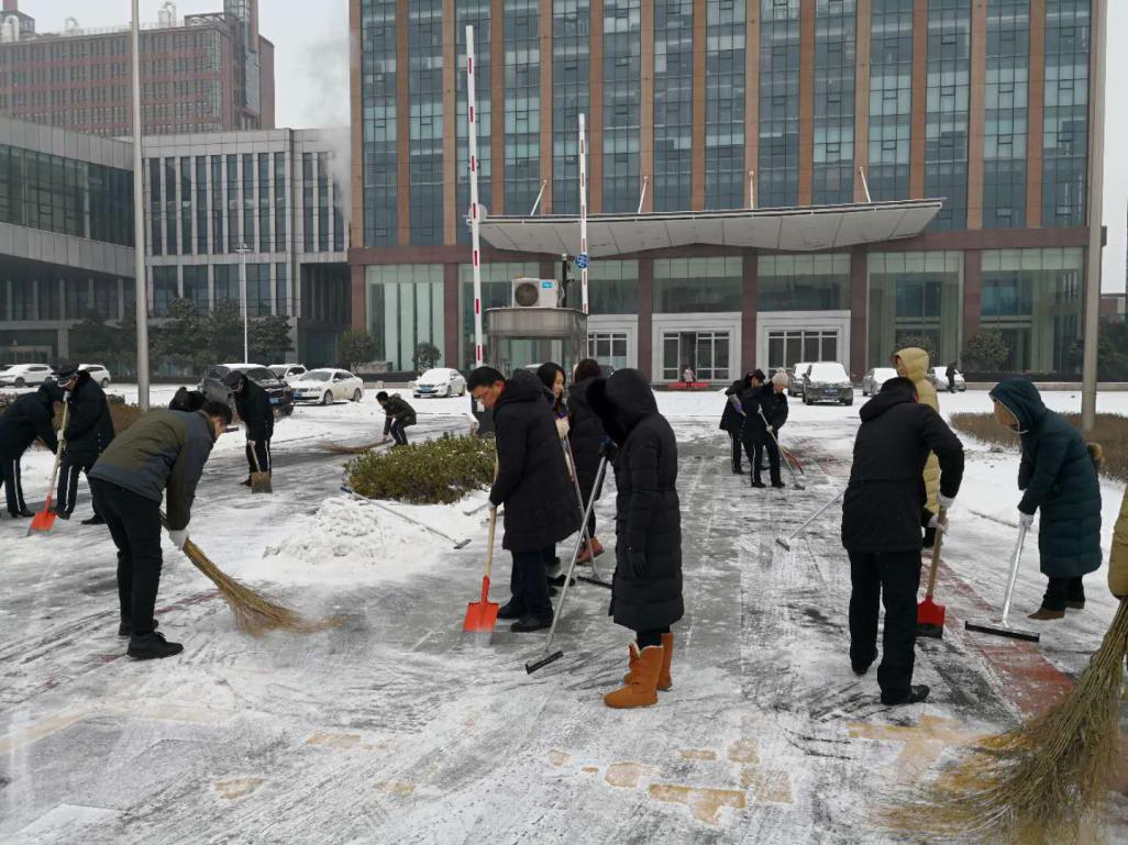 人生就是搏·(中国区)官方网站