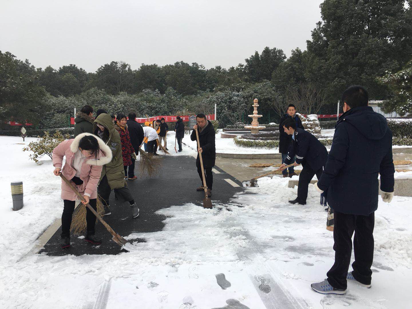 人生就是搏·(中国区)官方网站