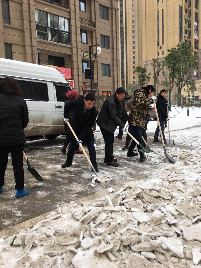 人生就是搏·(中国区)官方网站