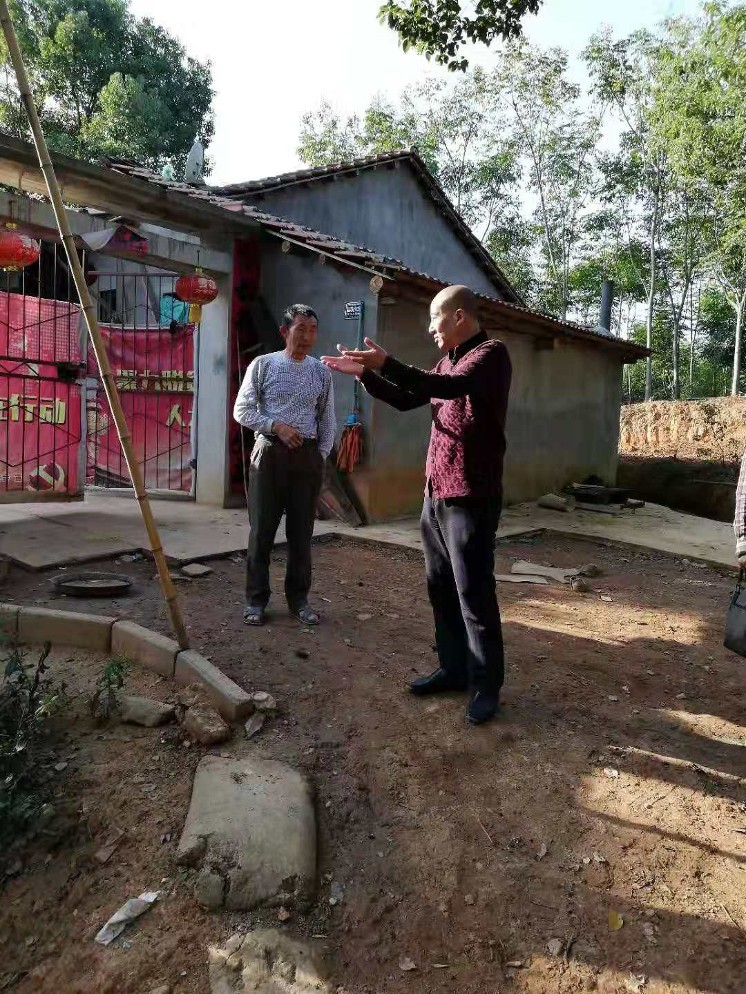 人生就是搏·(中国区)官方网站