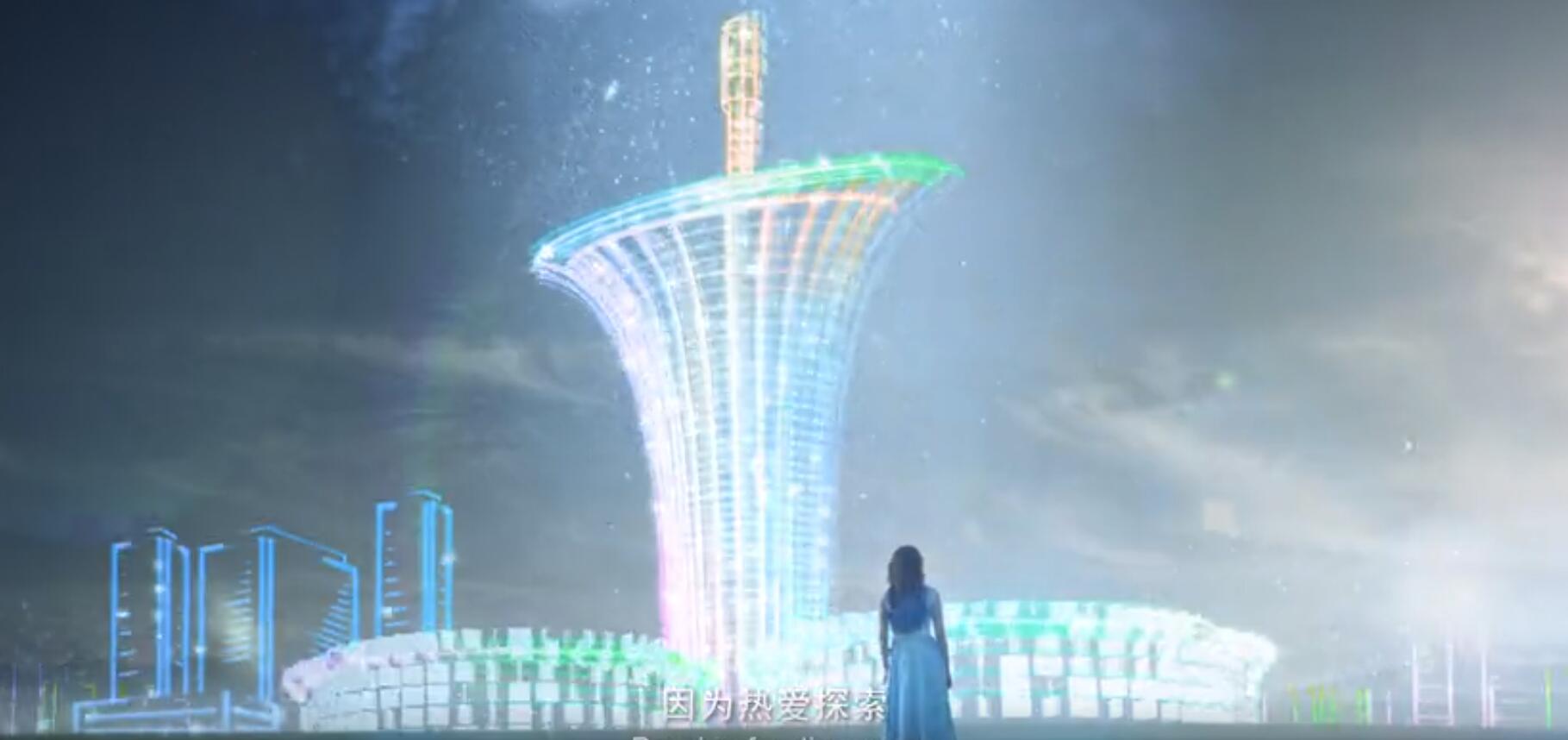 人生就是搏·(中国区)官方网站