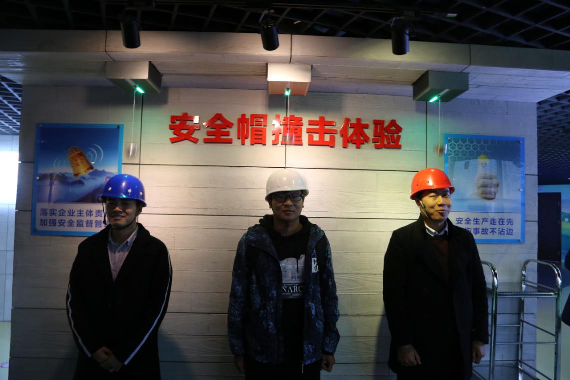 人生就是搏·(中国区)官方网站