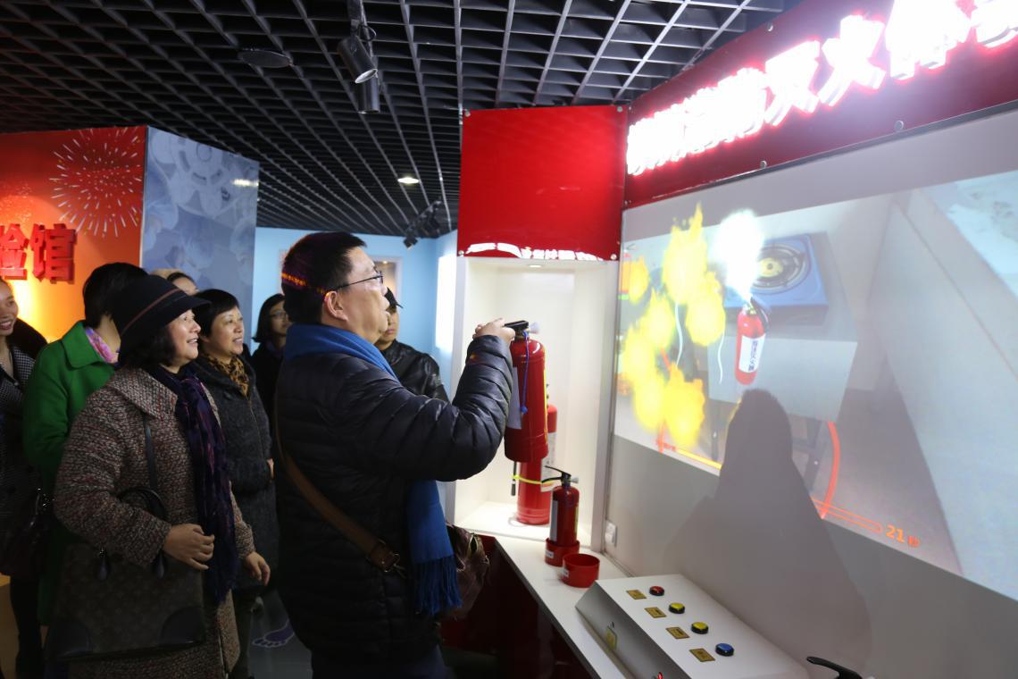 人生就是搏·(中国区)官方网站