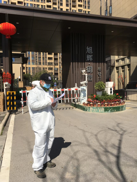 人生就是搏·(中国区)官方网站