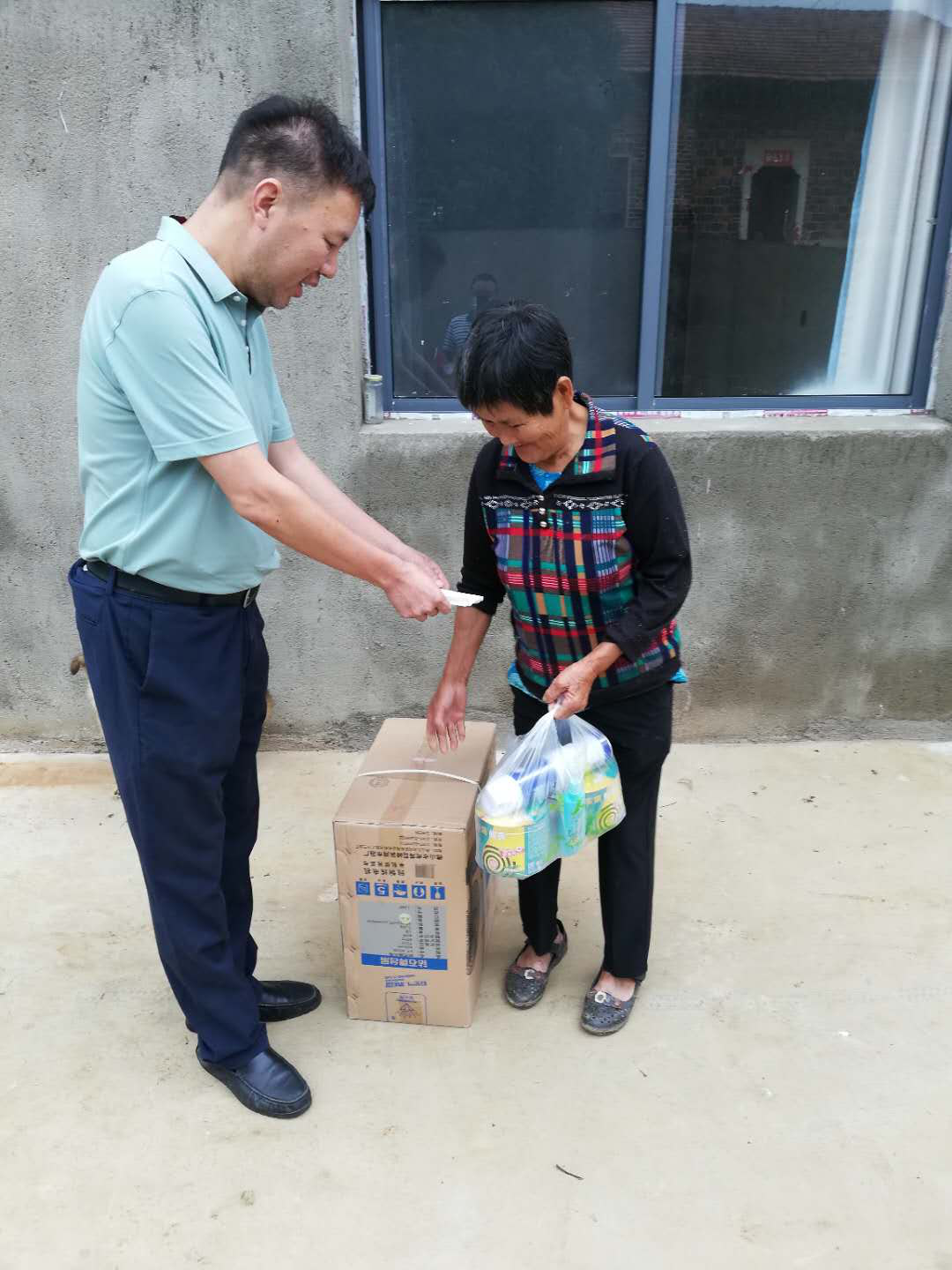 人生就是搏·(中国区)官方网站