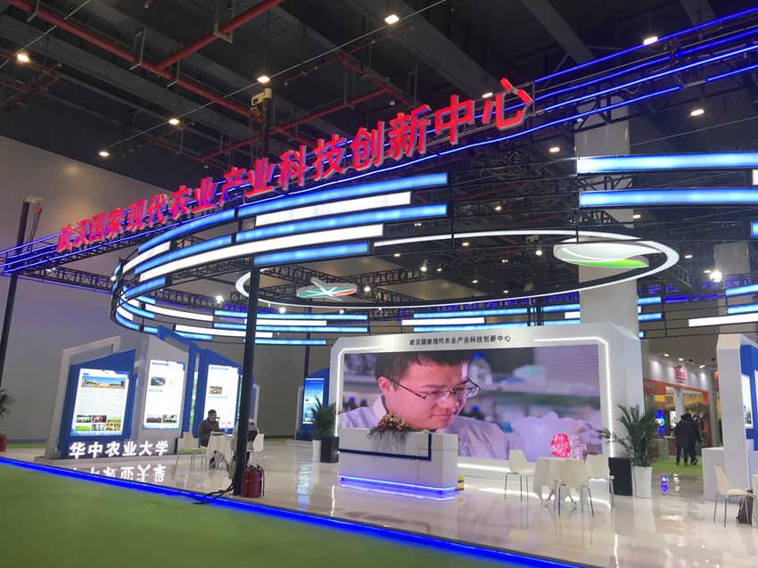 人生就是搏·(中国区)官方网站